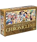 Amazon.co.jp: エンスカイ 950ピース ジグソーパズル ワンピース