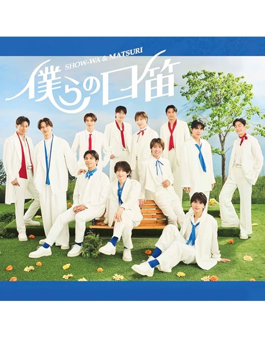 Amazon.co.jp: MATSURI SESSION AT BUDOKAN [Blu-ray] : ZAZEN BOYS: DVD