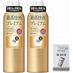 Amazon.co.jp: MP 《セット販売》 資生堂 エージーデオ24 プレミアム