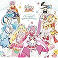 『デリシャスパーティ♡プリキュア』 ボーカルベスト 〜Delicious Ambitious! 〜