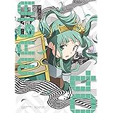 マギアレコード 魔法少女まどか☆マギカ外伝 4(完全生産限定版) [Blu-ray]