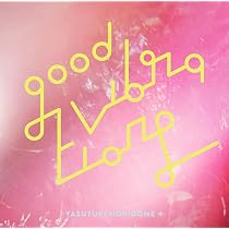 Amazon.co.jp: GOOD VIBRATIONS 2 - 堀込泰行: ミュージック