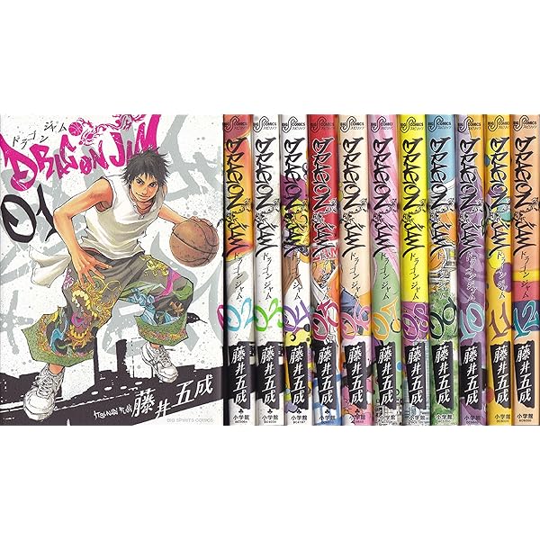 DRAGON JAM ドラゴンジャム コミック 1-16巻セット |本 | 通販 | Amazon
