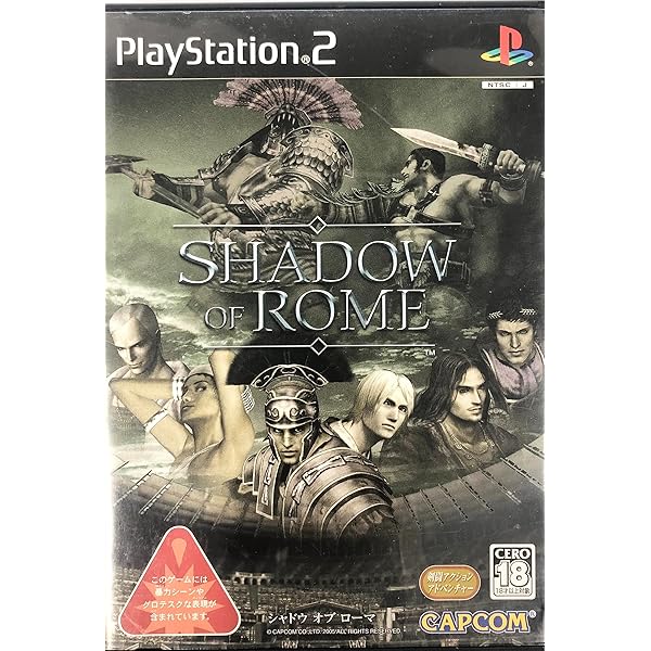 Amazon | 超・バトル封神 | ゲーム