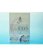 美少女戦士セーラームーン DVD-COLLECTION BOX コレクション Amazon.co.jp: 美少女戦士セーラームーンSuperS DVD - COLLECTION VOL