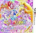ドキドキ!プリキュア なりきりライフ! - 3DS