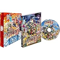 初回生産限定 劇場版『ONE PIECE STAMPEDE』スペシャル・エディション [Blu-ray]