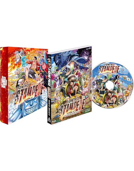 Amazon.co.jp: ONE PIECE FILM Z Blu-ray GREATEST ARMORED EDITION