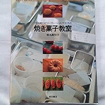 91XiucWbYRL._AC_UL210_SR210,