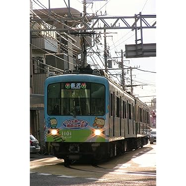 ✨外国の電車 DVD７枚セット✨ディスクのみ Amazon.co.jp 売れ筋ランキング: undefined の中で最も人気の