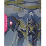 マクロスΔ 05 [Macross Delta 05] (特装限定版) [Blu-ray]