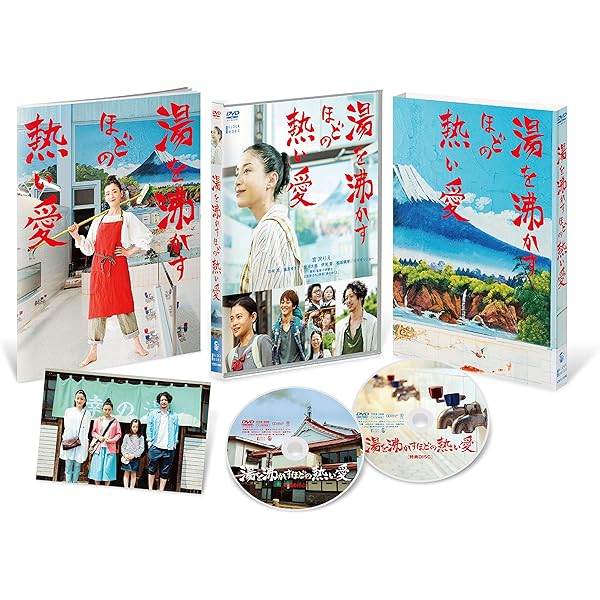 オーバー・フェンス 豪華版 [DVD] lok26k6 81s7WvU1f1L.jpg