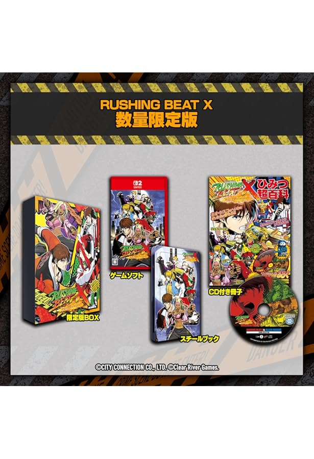 Amazon.co.jp: Finale ゼロの使い魔コンプリートイラストコレクション