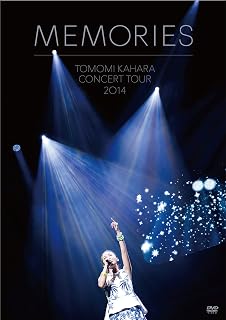 Amazon Co Jp Tomomi Kahara 20th Anniversary Live Dvd Dvd ブルーレイ 華原朋美 華原朋美