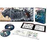 GODZILLA 怪獣惑星 Blu-ray コレクターズ・エディション