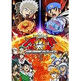 Amazon 劇場版ペンギンの問題 幸せの青い鳥でごペンなさい Dvd アニメ