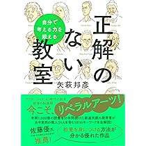 中学受験本セット売り　詳細ページ 楽天市場】中学受験 本の通販