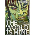 真説 ザ ワールド イズ マイン 1巻 1 ビームコミックス 新井 英樹 青年マンガ Kindleストア Amazon