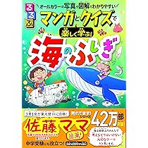 91XrBie1P5L._AC_UL210_SR210,