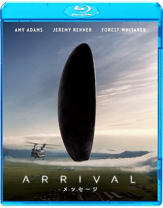 Amazon.co.jp: 【Amazon.co.jp限定】ガタカ 4K ULTRA HD & ブルーレイ