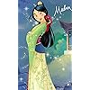 『ムーラン』ファ・ムーラン(花木蘭) ディズニー - 『ムーラン』ファ・ムーラン(花木蘭) FVGA(480×800)壁紙 76508