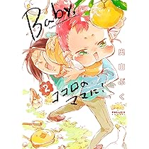 91Xto1G4CrL._AC_UL210_SR210,