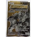 【トイザらス限定】 ミクロマン レッドパワーズ ミクロバイク トルネードバイソン＋レーザーシャクネツ、ハイパースピーダ＋レーザーアーサー　セット