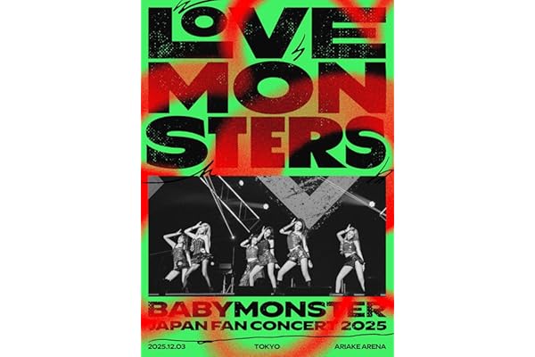 【Amazon.co.jp限定】BABYMONSTER 