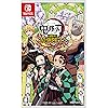 鬼滅の刃 目指せ！最強隊士！（鬼滅ボードゲーム）