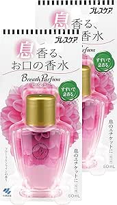 【まとめ買い】ブレスパルファム 息香る お口の香水 マウスウォッシュ 携帯用 フローラルシャインの香り 50ml&times;2個