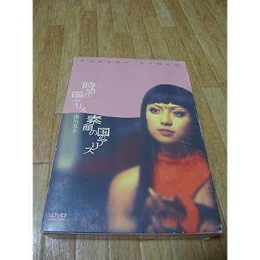 Amazon.co.jp 売れ筋ランキング: undefined の中で最も人気のある商品です