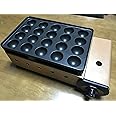 イワタニ カセットグリルたこ焼器 炎たこ 20穴 【レシピ・竹串5本付き】 CB-TK-A