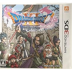 ドラゴンクエストVIII 空と海と大地と呪われし姫君　3DS【初回生産特典付】 ゲオ公式通販サイト/ゲオオンラインストア【中古