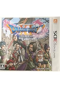 Amazon.co.jp: ニンテンドー3DS版 ドラゴンクエストXI 過ぎ去りし時を
