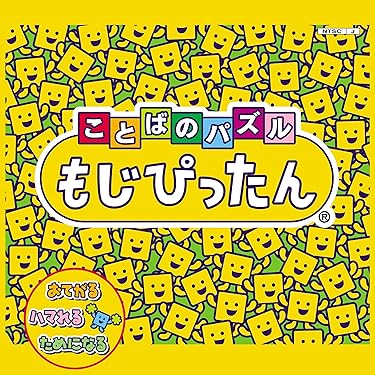 Amazon.co.jp 最新リリース: サウンドトラック の新着ランキングです。