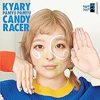 キャンディーレーサー〔通常盤〕