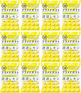 湖池屋 Koikeya Pride Potato凛凛レモン 58g 12袋 湖池屋 スナック菓子 通販 Amazon