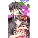 鬼の花嫁 iPhoneSE/5s/5c/5(640×1136)壁紙 玲夜(れいや),柚子(ゆず)