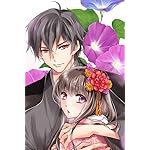 鬼の花嫁 iPhone(640×960)壁紙 玲夜(れいや),柚子(ゆず)