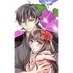 鬼の花嫁 FVGA(480×800)壁紙 玲夜(れいや),柚子(ゆず)