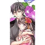 鬼の花嫁 QHD(540×960)壁紙 玲夜(れいや),柚子(ゆず)