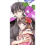 鬼の花嫁 iPhone SE/8/7/6s(750×1334)壁紙 玲夜(れいや),柚子(ゆず)