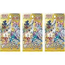 Amazon.co.jp: ポケモン(3パック)カードゲーム ハイクラスパック VSTAR 