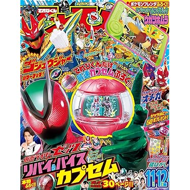 Amazon.co.jp 売れ筋ランキング: undefined の中で最も人気のある商品です