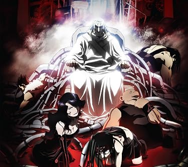 マンガUP！で読めるアニメ化作品 - ホムンクルス「お父様」,ラスト,エンヴィー,グラトニー,グリード,スロウス
