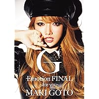 Amazon.co.jp: 愛言葉（VOICE）: ミュージック