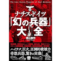 91Y0VzgQjGS._AC_UL210_SR210,