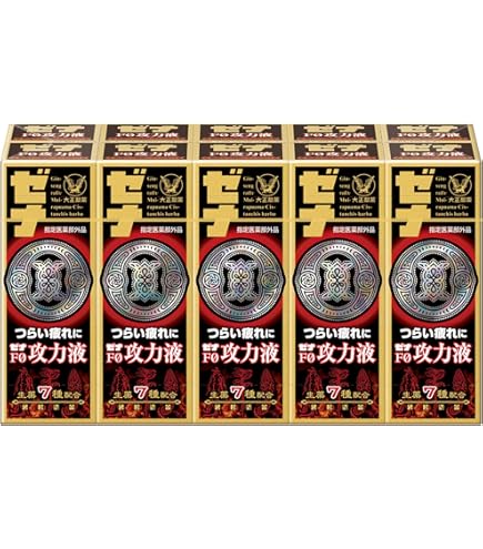 Amazon.co.jp: 廣貫堂 ファイトV 100ml×50本 : 食品・飲料・お酒