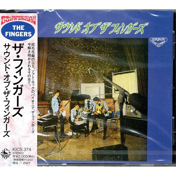Amazon.co.jp: ロンドン・ノーツ: ミュージック