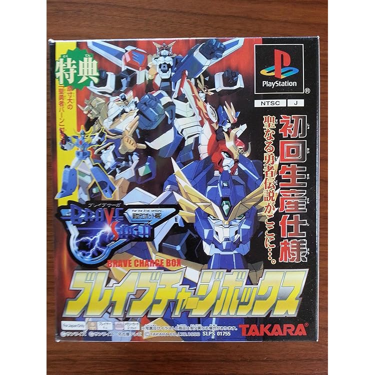 Amazon | ブレイブサーガ 新章 アスタリア | ゲームソフト